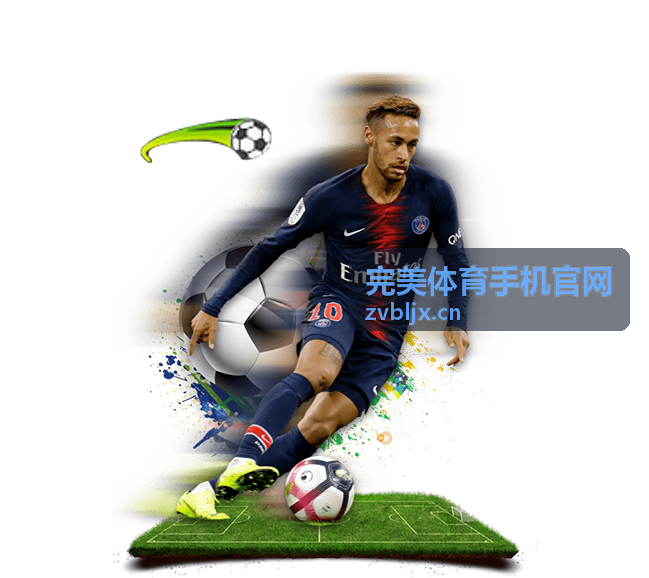 完美体育手机官网 路跑比赛参赛图片